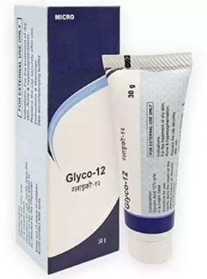 Micro Glyco 12 Cream for brightning cream CODE.OPUAG(30 g)