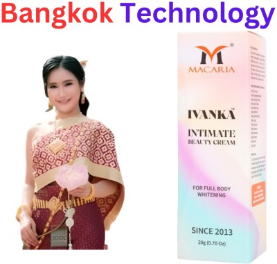MACARIA Ivanka face and glow cream for women By Bangkok technology(20 g)