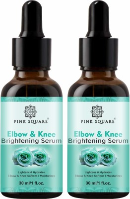 Pink Square Elbow & Knee Brightening Serum Combo Pack of 2 of (30 ml ) 60 ml(60 ml)