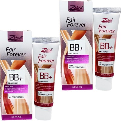 MOSKLIN ZOHRA BB+ PRO EXPERT CREAM FOR BRIGHTER & SMOOTH SKIN PACK OF 50g x 2(100 g)