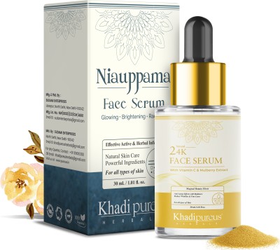Pureus Khadi PureusHerbals Niauppama 24K Gold Face Serum for Radiant Glowing Skin(30 ml)