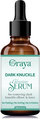 Oraya Neck, Elbow, Back, Hand, Body Serum For Black Skin Removal-(30 ml)