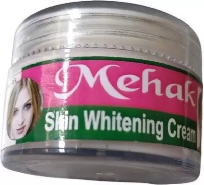 Simi Beauty Product whitening cream 30ml each Pack of 2(60 ml)