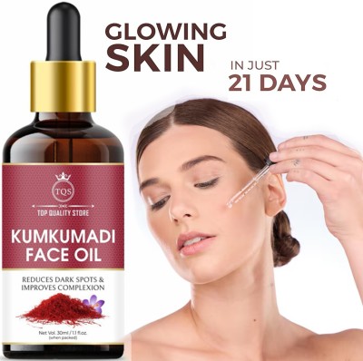 Top Quality Store Pure Kumkumadi Tailam Face Oil For Glowing Skin, Reduces Pigmentation(30 ml)