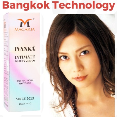 MACARIA Ivanka tanning remover cream for women by korean technology(20 g)