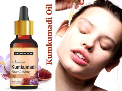 Top Quality Store Kumkumadi Oil for Glowing Skin and Even Tone Face Bright Beauty(30 ml)