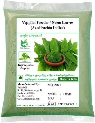 Valli Organics Neem Powder | Veppilai Powder 100gm(100 g)