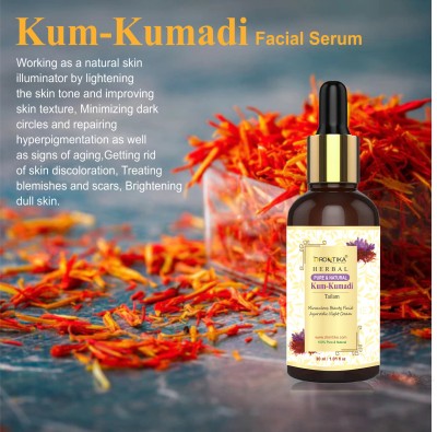 drontika Pure Herbal Kumkumadi Tailam Face Serum Ayurvedic Oil For Glowing Skin(30 ml)