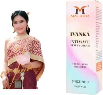 MACARIA Ivanka blemishes pigmentation removal cream(20 g)