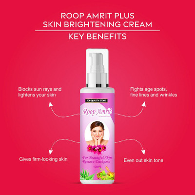 Top Quality Store Roop amrit WhiteGlow Skin Whitening And Brightening Instant Glow Cream(100 ml)