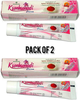 Kumkumadi cream pack of 2 20gm(20 g)