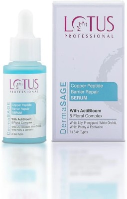 Lotus Professional DermaSAGE Copper Peptide Barrier Repair Serum(28 ml)