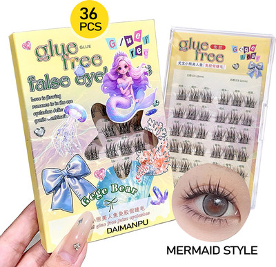 DAIMANPU No Glue Gege Bear False Eyelashes 36 Pcs Black 9-12mm Thick Volume Lash Cluster(Pack of 1)