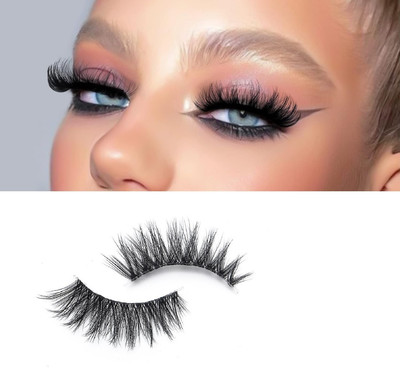 NADJA Professional 3D False Eyelashes Set Of 1(Pack of 1)