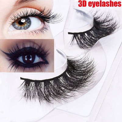 NADJA Best New 3D Eyelashes | False Eyelashes | Reusable False Lashes(Pack of 1)