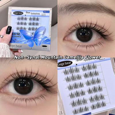 VONGEE Gege Bear Handmade Fluffy False Eyelashes – Long-Lasting(Pack of 1)