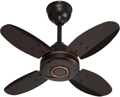 UltinoPro Brown Colour 1200mm 48inch Fan Blade 480 mm Anti Dust 3 Blade Ceiling Fan(Brown, Pack of 1)