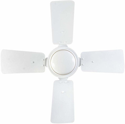 USHA Swift 600 mm 4 Blade Ceiling Fan(Multicolor | Pack of 1)