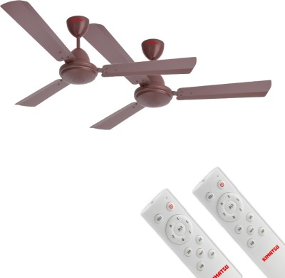 Kimatsu Vayu Plus 1200 mm BLDC Motor with Remote 3 Blade Ceiling Fan(Brown, Pack of 2)