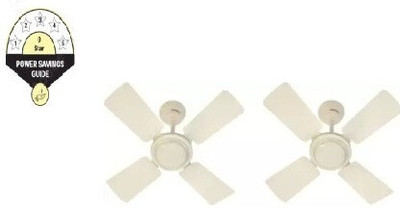 USHA Swift pack of 2 with 1 Year Warranty 600 mm Ceiling Fan(Ivory | Pack of 2)