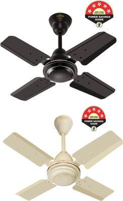 Felimo LuxAir 001 Super Ultra High Speed 24 Inch with 1 Year Warranty Anti Dust 600 mm Ceiling Fan(Ivory And Smock Brown | Pack of 2)