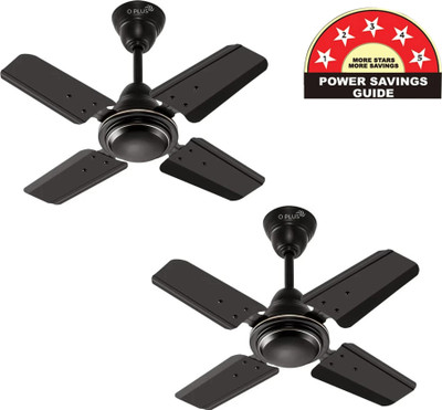 O PLUS Swift 001 with 24 Months Warranty Ultra High Speed Ceiling Fan(Smock | Pack of 2)