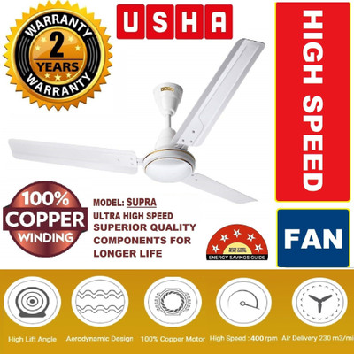 USHA INFINITY 100% COPPER ULTRA HIGH SPEED 360 RPM LONG LASTING DOUBLE BALL BREARING 1200 mm Ultra High Speed 3 Blade Ceiling Fan (OPAL PEARL…