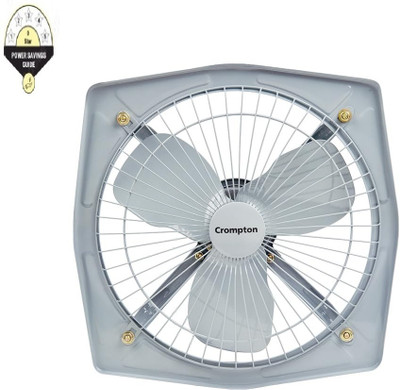 Crompton Drift Air Plus PACK OF 1 with 1 Year Warranty 225 mm Exhaust Fan(Silver | Pack of 1)