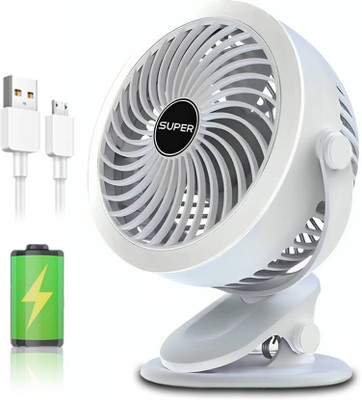 Sampri Table Fan You Can Also use Directly Fan Power Bank[ DC] Desk Fan 4000mAh USB 3 mm Table Fan(Moon White | Pack of 1)