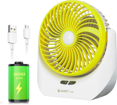 NexusCool High Speed Rechargeable Table Fan with LED Light, For Office, Home, Kitchen with 1 Year Warranty Ultra High Speed 1400 mm Table Fan(5 Star | Yellow | Pack of 1)