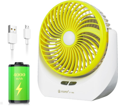 Terviiix High Speed Rechargeable Table Fan with LED Light, For Office, Home, Kitchen 5 Star 1400 mm 3 Blade Table Fan(Ultra High Speed | Yellow | Pack of 1)