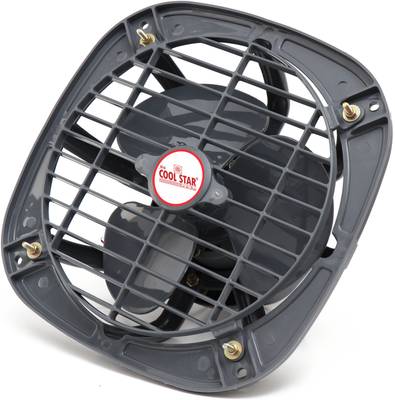 Coolstar hotsell fan price