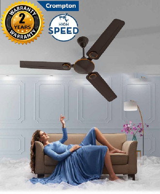 Crompton MONTANNIA ULTRA HIGH SPEED CHROME FINISH GOLDEN BROWN 100% COPPER LONG LIFE 1200 mm Ultra High Speed 3 Blade Ceiling Fan (CHROME GOLD…