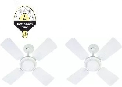 USHA swift..pack of 2 600 mm 4 Blade Ceiling Fan(white | Pack of 2)