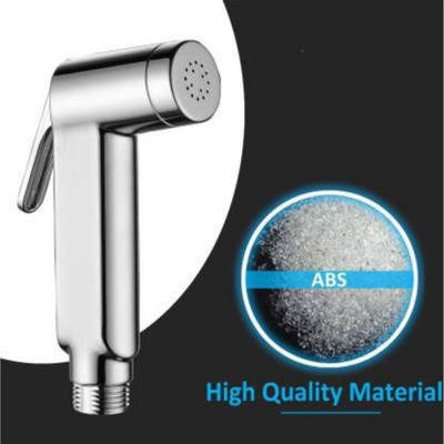 BathBliss Silver Square Chrome Finish Health Faucet Head Only (Pack of 1) Faucet Set