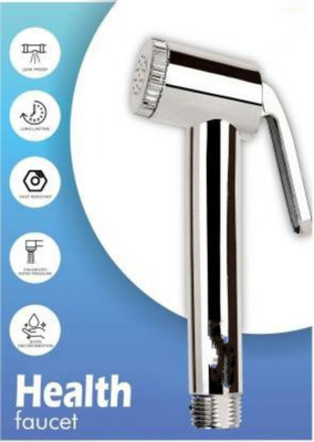COSWARE Aqua Chrome Finish Health Faucet Head Only (Pack of 1) Faucet Set