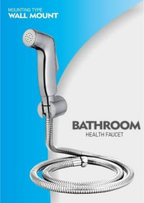 COSVIT ARIS Chrome Health Faucet with 1.0 meter Hose Pipe and ABS Hook (Set of 1) Faucet Set