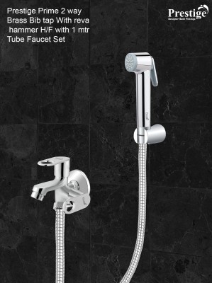 Prestige Prime 2 way Brass Bib tap With reva hammer H/F with 1 mtr Tube Faucet Set