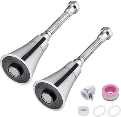 TRIFECTA Water Saving Strainer Faucet Aerator Can Rotate 360° Faucet Set
