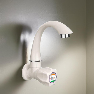 aerowell 1 PVC Tap Kitchen Mixer White Faucet Polo Sink Cock for Bathroom wash Basins Pack Of 1 Bib Tap Faucet(Wall Mount Installation Type)