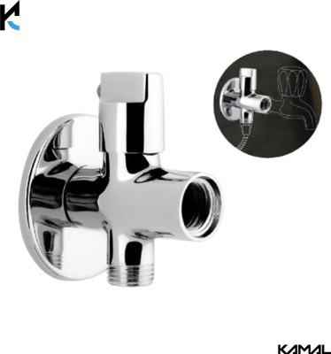 KAMAL Tee Cock - Flute Twin Elbow Valve Faucet(Wall Mount Installation Type)