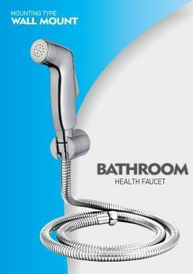 COSVIT CVT-HF-01 Aris (ABS) Health Faucet with 1 meter Flexible SS Tube and Wall Hook - Set of 1 Health  Faucet(Single Handle Installation Type)