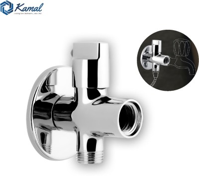 KAMAL Tee Cock - Flute Twin Elbow Valve Faucet(Wall Mount Installation Type)