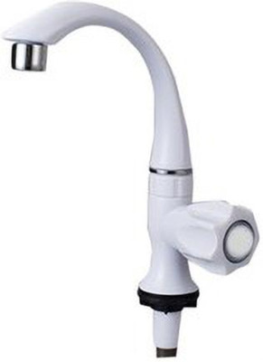 GETCHI Polo_Swan_Neck Health  Faucet(Wall Mount Installation Type)