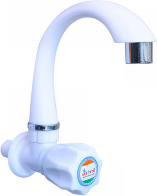 aerowell PVC Sink Cock Bibtap for Kitchen/Bathroom Wash Basins with Big Neck Bib Tap Faucet(Wall Mount Installation Type)