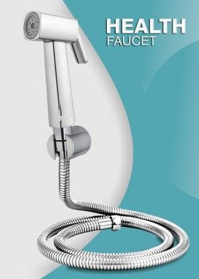 COSVIT CST-HFVS-01 Vigo (ABS) Health Faucet with 1 meter Flexible SS Tube and Wall Hook -Set of 1 Health  Faucet(Single Handle Installation Type)