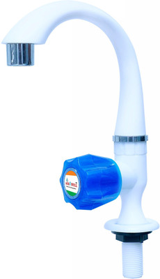 aerowell Pvc Swan Neck Tap (With Foam Flow) For Kitchen/Bathroom Wash Basins Pillar Tap Pillar Tap Faucet(Deck Mount Installation Type)