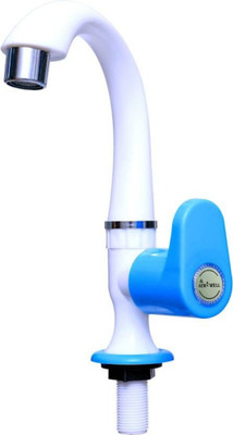 BathBliss Royal Blue PVC Swan Neck for Wash Basin (Pack of 1) Basin Mixer Faucet(Wall Mount Installation Type)