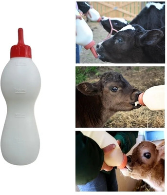 Bethlehem Bethlehem Calf Milk Feeding Bottle with Food Grade Quality Nipple 2 Litre Feeding Cloak(White)