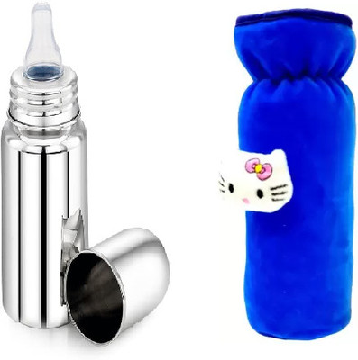 Radiant Fashion World 250 ml Steel Sipper(Pack of 2, Blue)